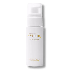 Agent Nateur - Holi (Cleanse) Facial Oil - 50 ml