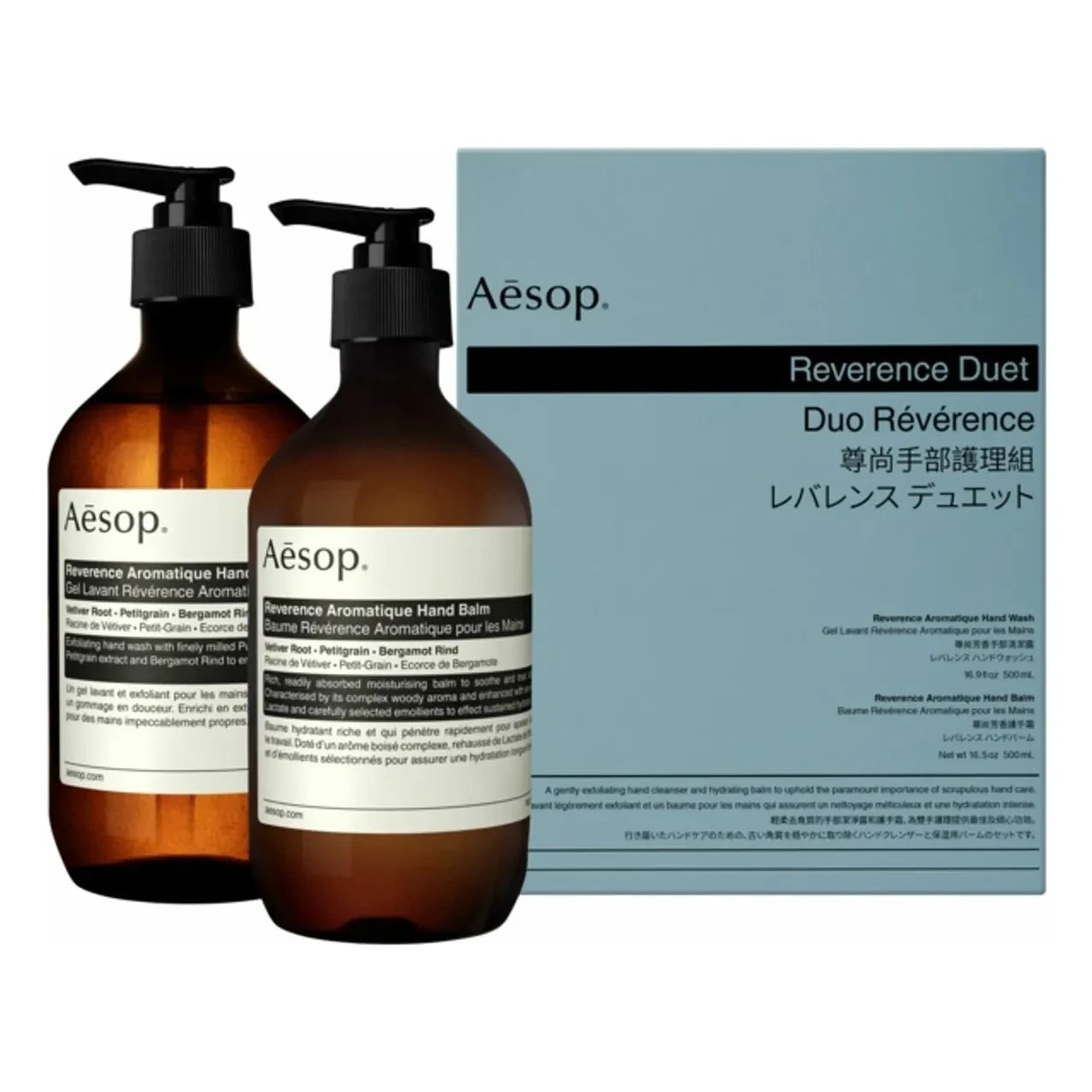 Aesop - Saygı Seti
