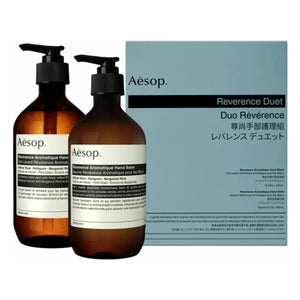 Aesop - Respect Set