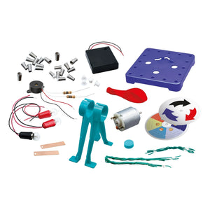 Buki - Electrical Laboratory