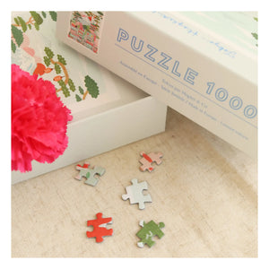 La Petite Épicerie - Tokyo Puzzle by Hoglet - 1000 Pieces