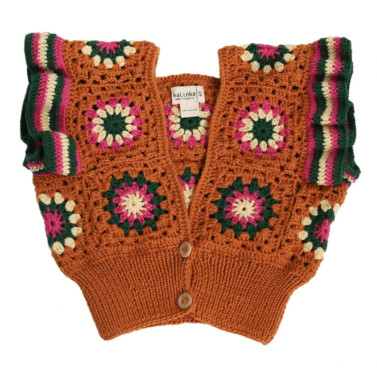 Kalinka - Sleeveless Knit Vest Neda Merino Wool | Terracotta