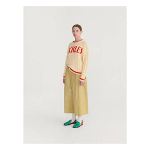 Bobo Choses - Paper Touch organic cotton pants | Beige