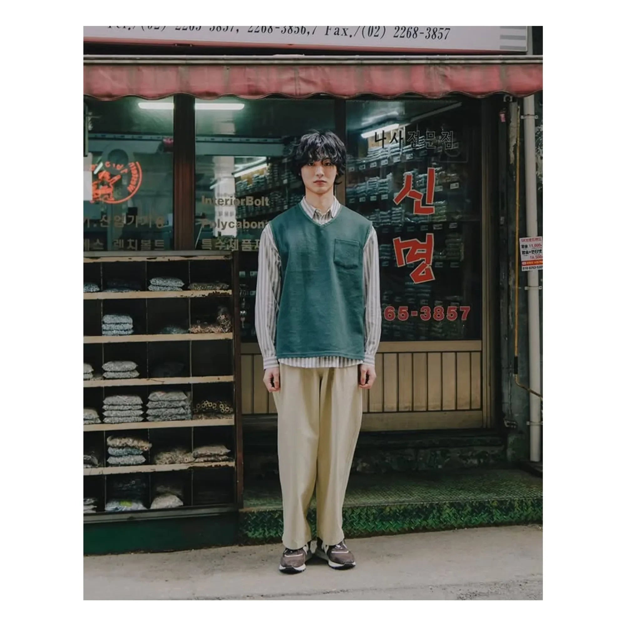 Kappy - Pintuck Wide Pants | Beige