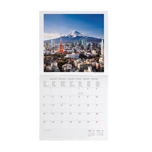 Legami - Beauty Japan 2027 Wall Calendar - 30 x 29 cm
