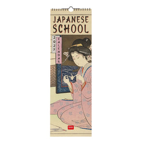 Legami - Japanese School 2027 Wall Calendar - 16 x 49 cm