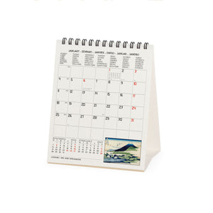 Legami - Japanese School 2027 Desk Calendar - 12 x 14.5 cm