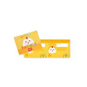 Legami - Hen Plush Toy - Mini Super Soft!