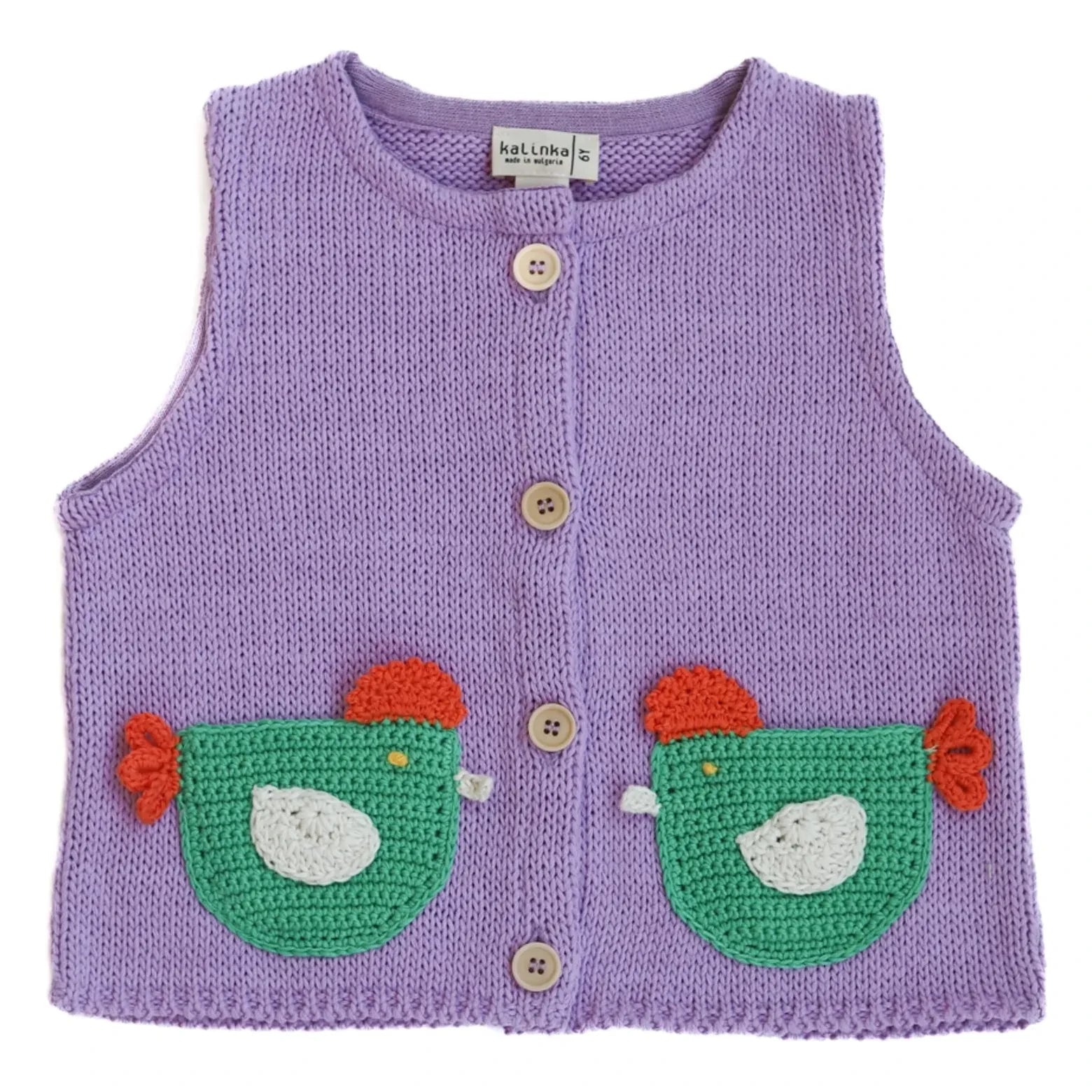 Kalinka - Arda Sleeveless Vest | Mauve