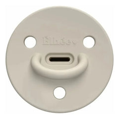 Elhée - Choochoo Medical Silicone Emzik | Bej