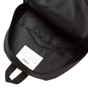 Smiggle - Lil' Mates Id Junior Black Backpack