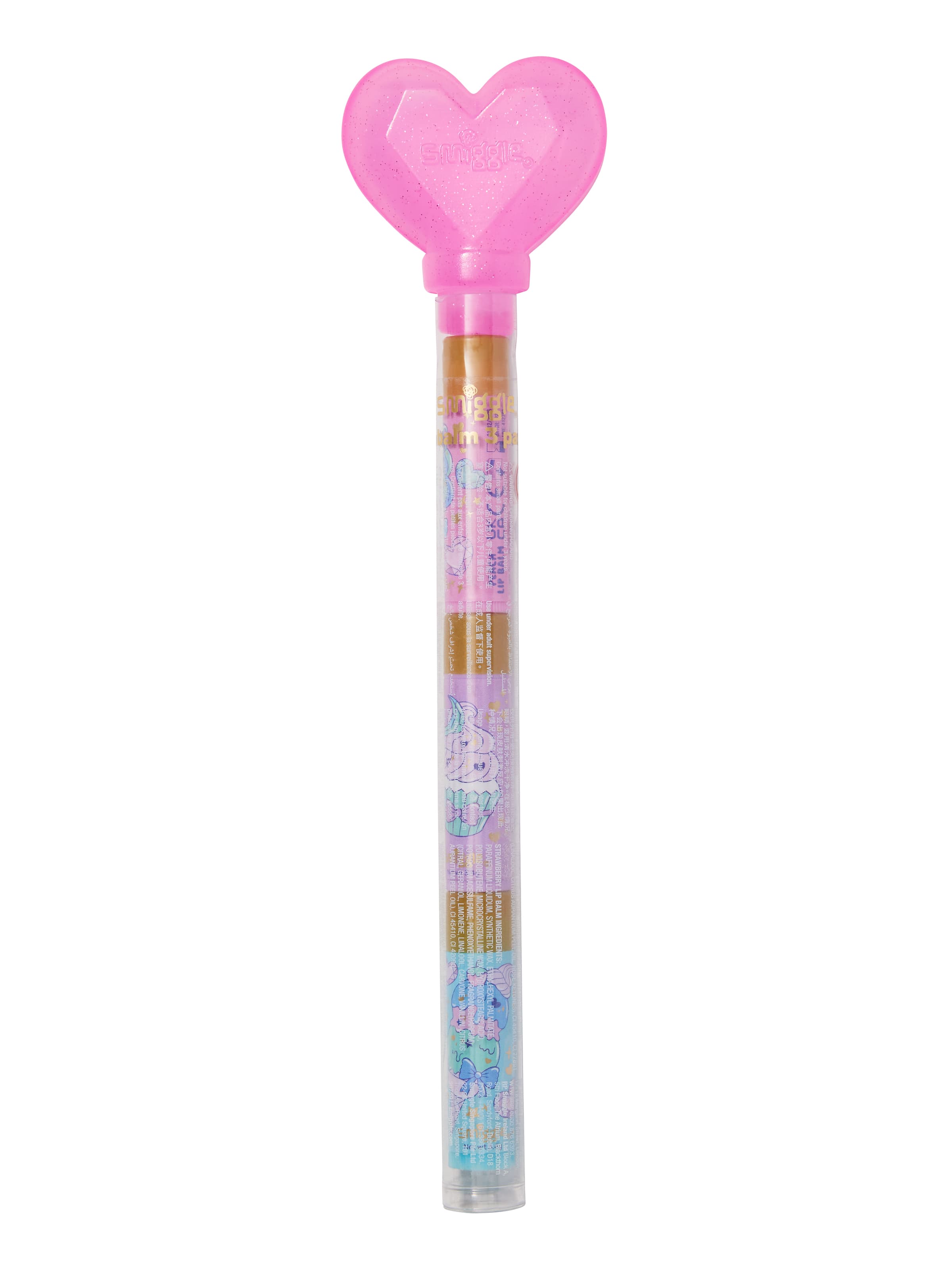 Smiggle - Radiant Kids Lip Balm and Lip Gloss Set