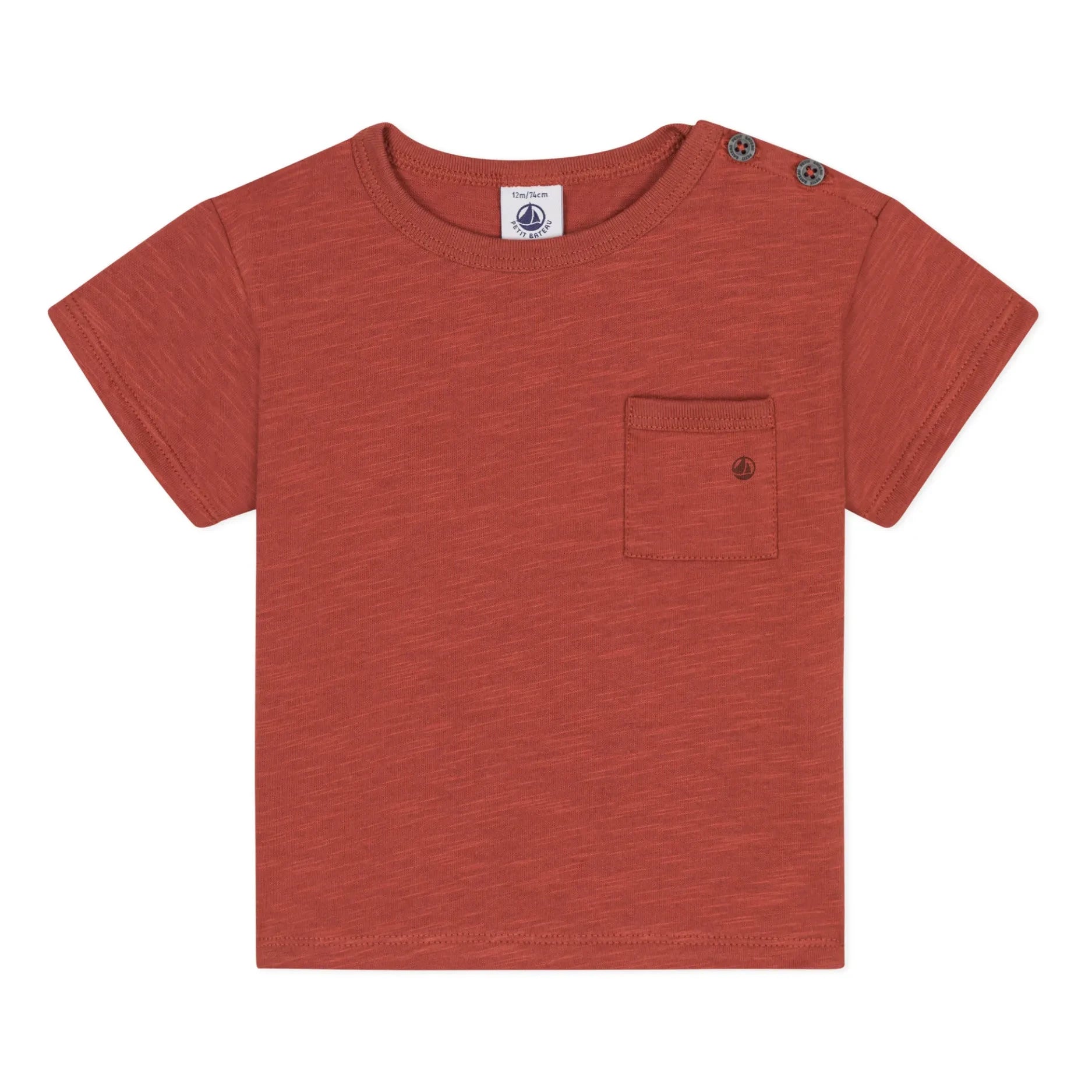 Petit Bateau - Marmiton Jersey Flamlı Tişört | Tarçın