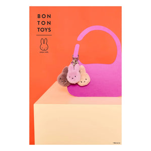 Bon Ton Toys - MIFFY - Charms Miffy Plush | Beige