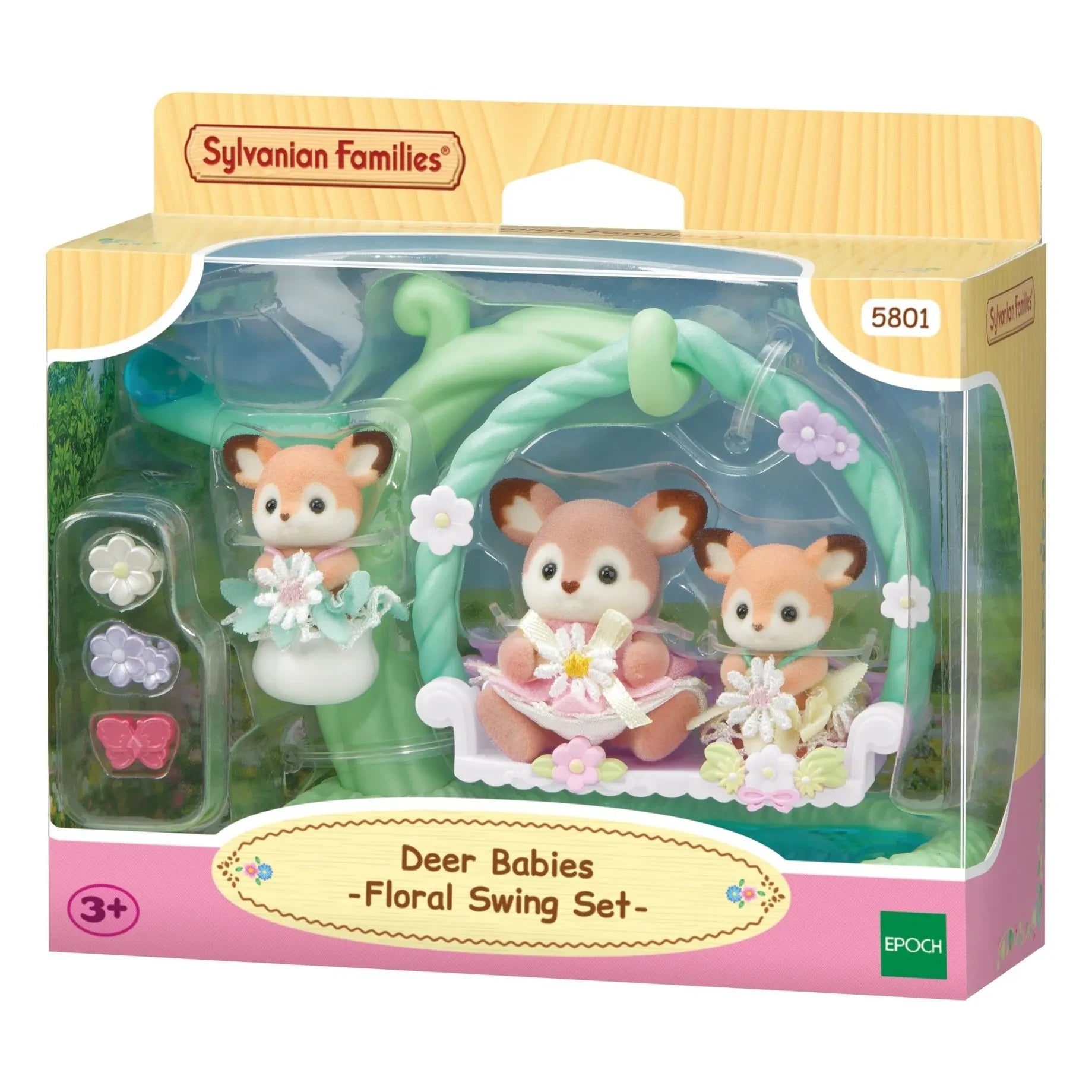 Sylvanian Families - Rocking Babies