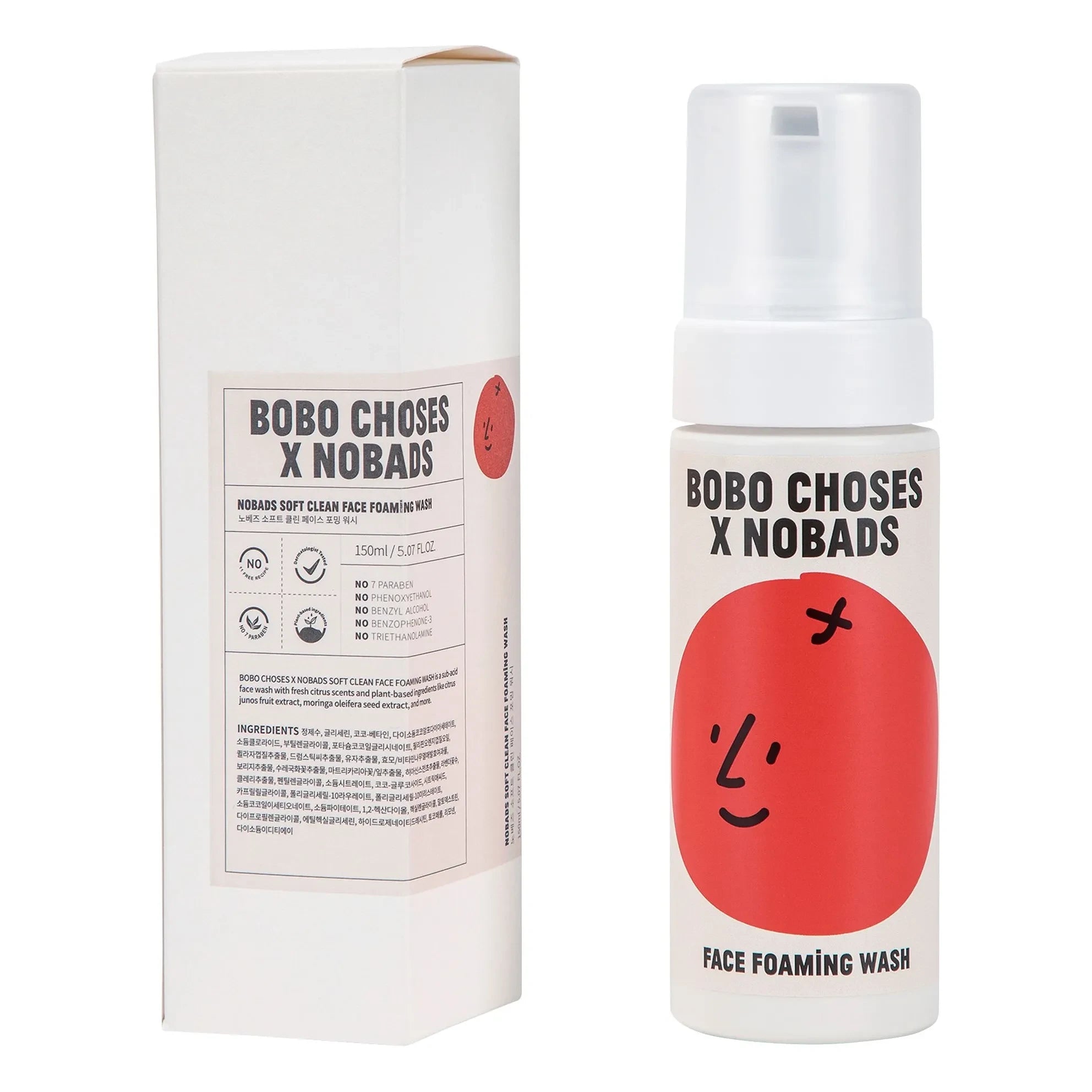 Bobo Choses - Yüz temizleme köpüğü - 150 ml
