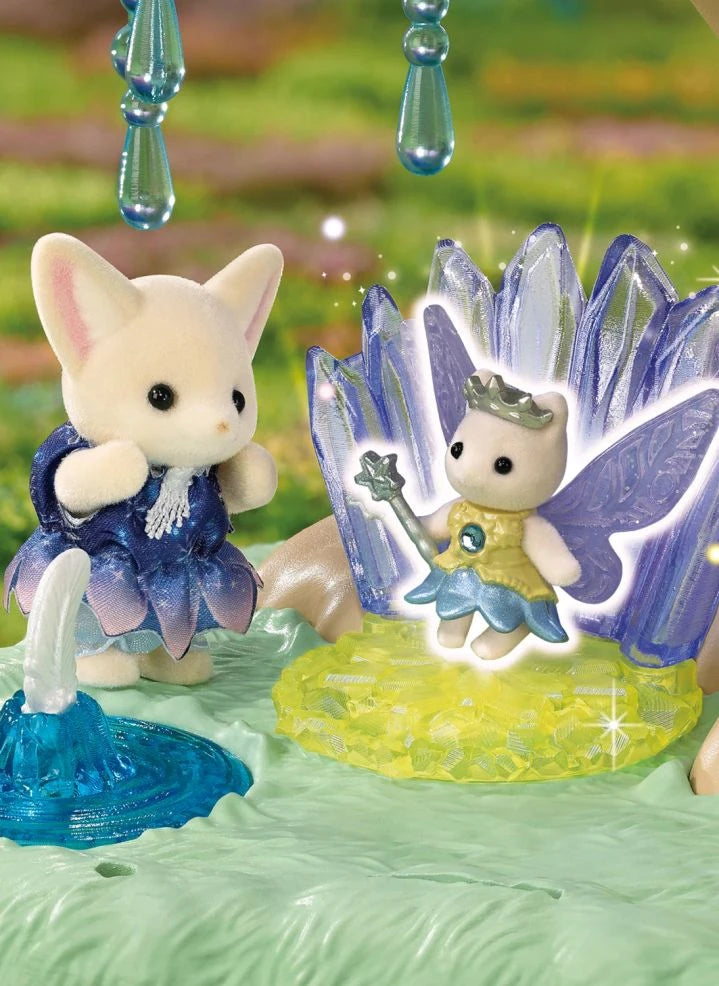 Sylvanian Families - Orman Perilerinin Şatosu | Çok Renkli