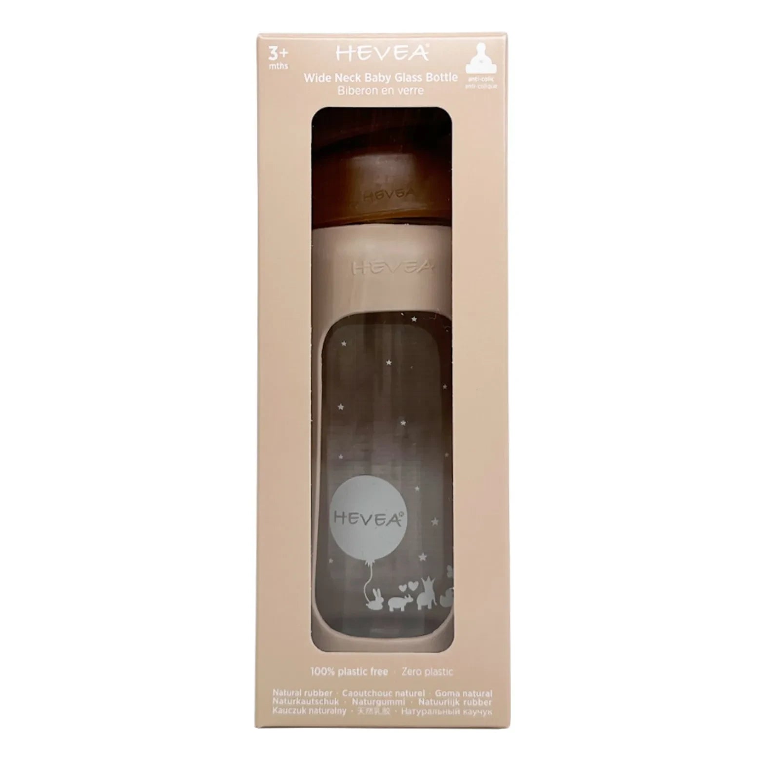 Hevea - Protective Cover with Medium Flow Wide-Mouth Glass Baby Bottle | Sand