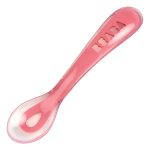 Béaba - Silicone Baby Feeding Set | Pink