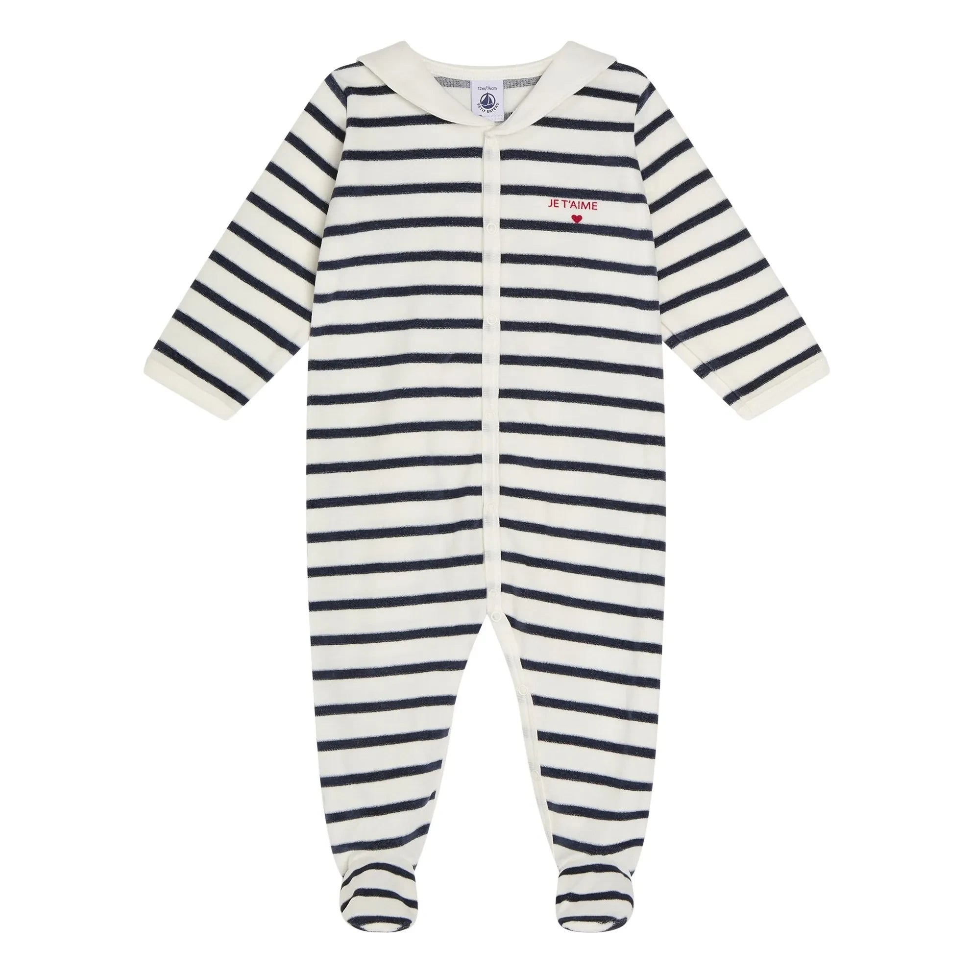 Petit Bateau - Organic Cotton Striped Pajama Set | White