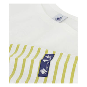 Petit Bateau - Marinière Petit Bateau | Yellow-Green