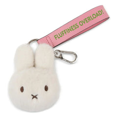 Bon Ton Toys - MIFFY - Charms Miffy Fluffy | White
