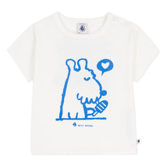 Petit Bateau - Organic Cotton Dog T-Shirt | White
