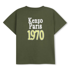 Kenzo - Eden Jungle T-shirt | Khaki