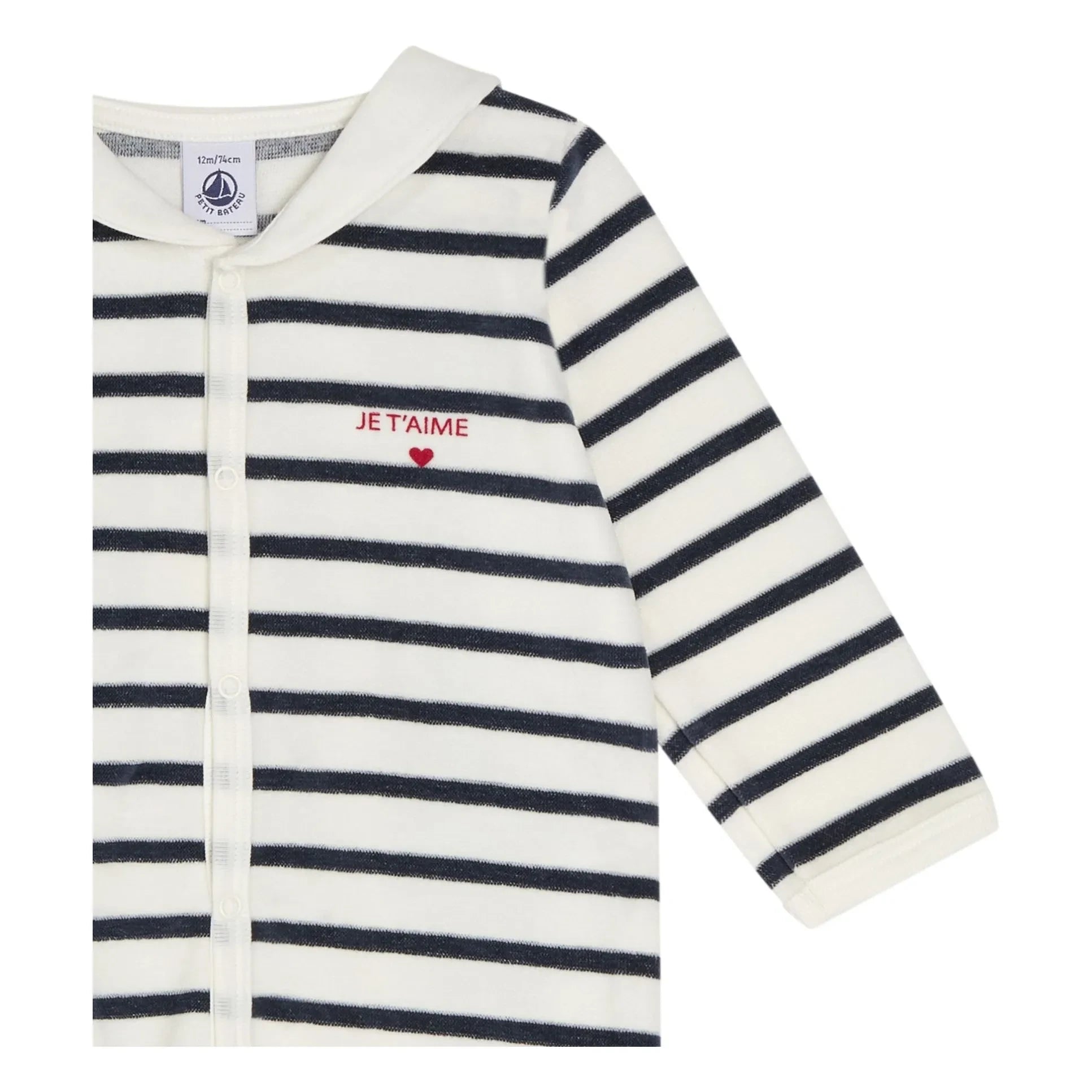 Petit Bateau - Organic Cotton Striped Pajama Set | White