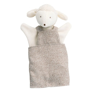 Moulin Roty - Albert the Sheep Doll | Beige