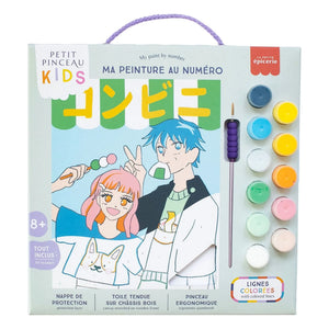 La Petite Épicerie - Number Coloring Kit | Conbini