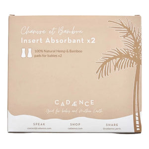 Cadaence - Swim Nappy Inserts - Set of 2 | Grey
