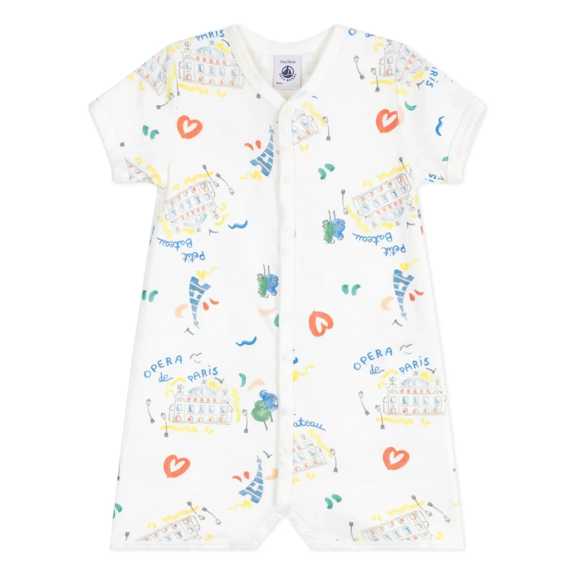 Petit Bateau - Opera Pyjama Combi Short | Beyaz
