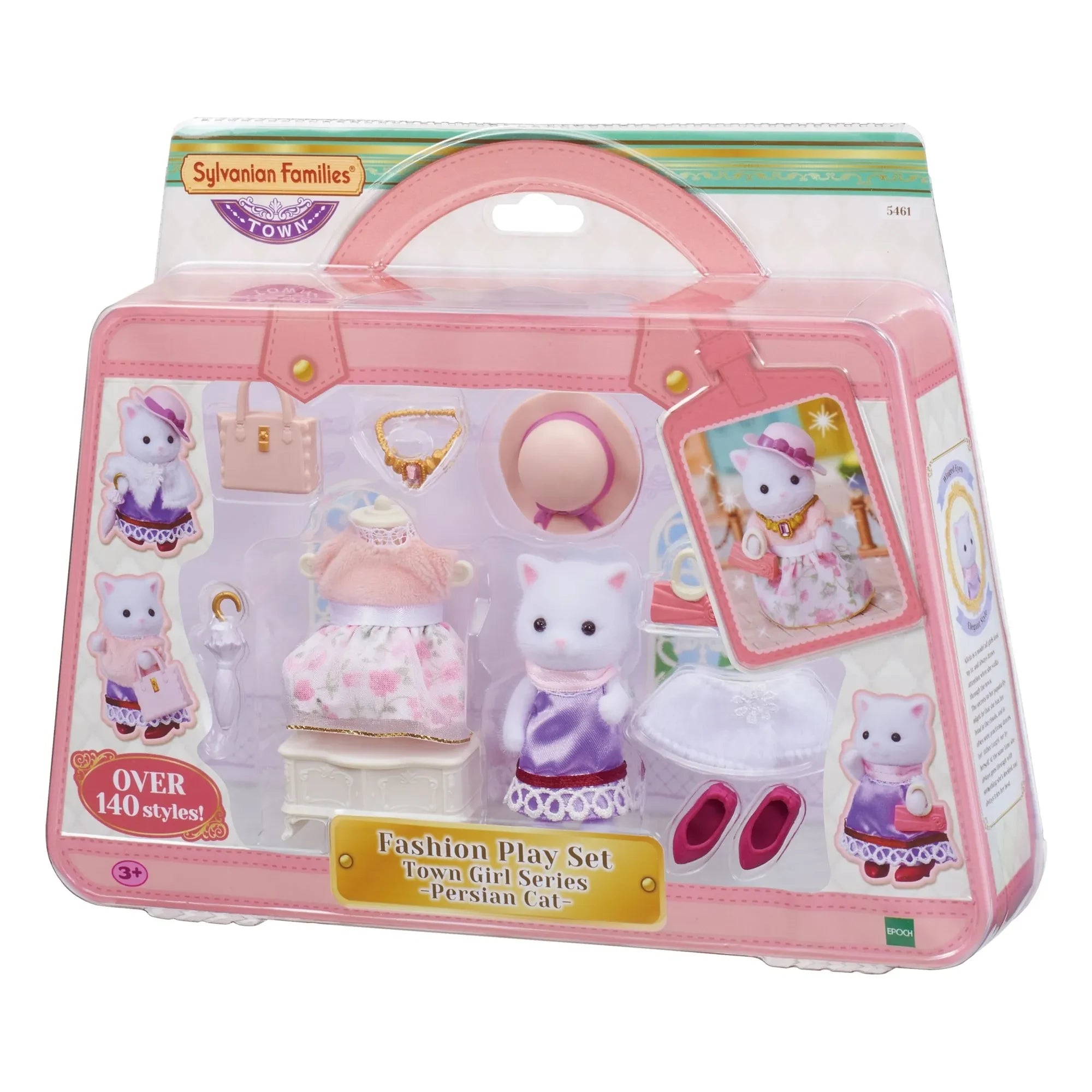 Sylvanian Families - Fashion Suitcase and Big Sister Fars Cat