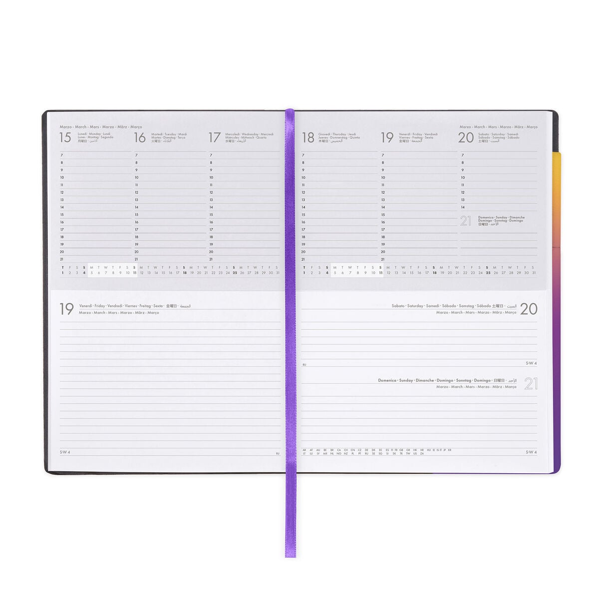 Legami - 12-Month Large Weekly & Daily Planner 2027 - Sunset Vibes