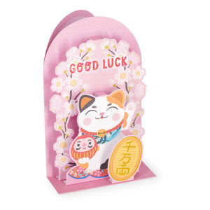 Legami - Pop-Up Card