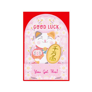Legami - Pop-Up Card