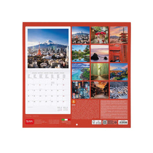 Legami - Beauty Japan 2027 Wall Calendar - 30 x 29 cm