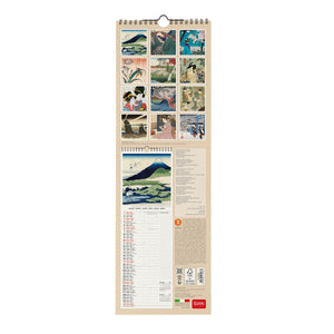 Legami - Japanese School 2027 Wall Calendar - 16 x 49 cm