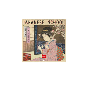 Legami - Japanese School 2027 Wall Takvim - 18 x 18 cm