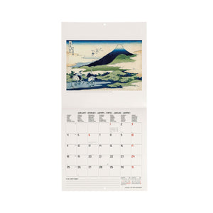 Legami - Japanese School 2027 Wall Takvim - 18 x 18 cm
