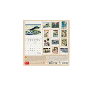 Legami - Japanese School 2027 Wall Takvim - 18 x 18 cm