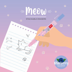 Legami - Stackable Erasers - Meow