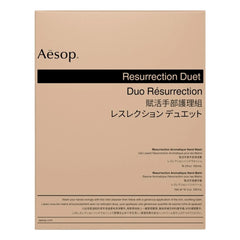 Aesop - Revival Set