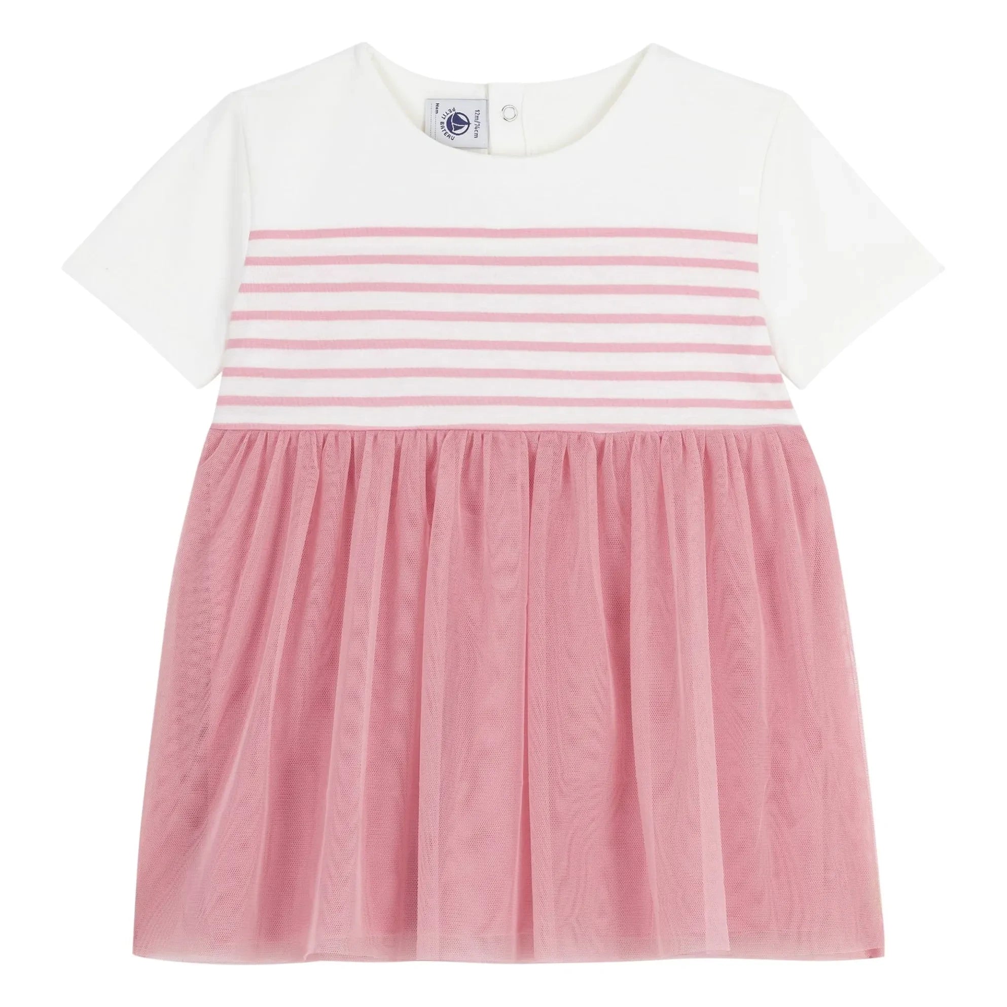 Petit Bateau - Organic Cotton Barlotta Dress | Pink