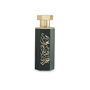 Arabs of AlUla EDP 100ml Perfume