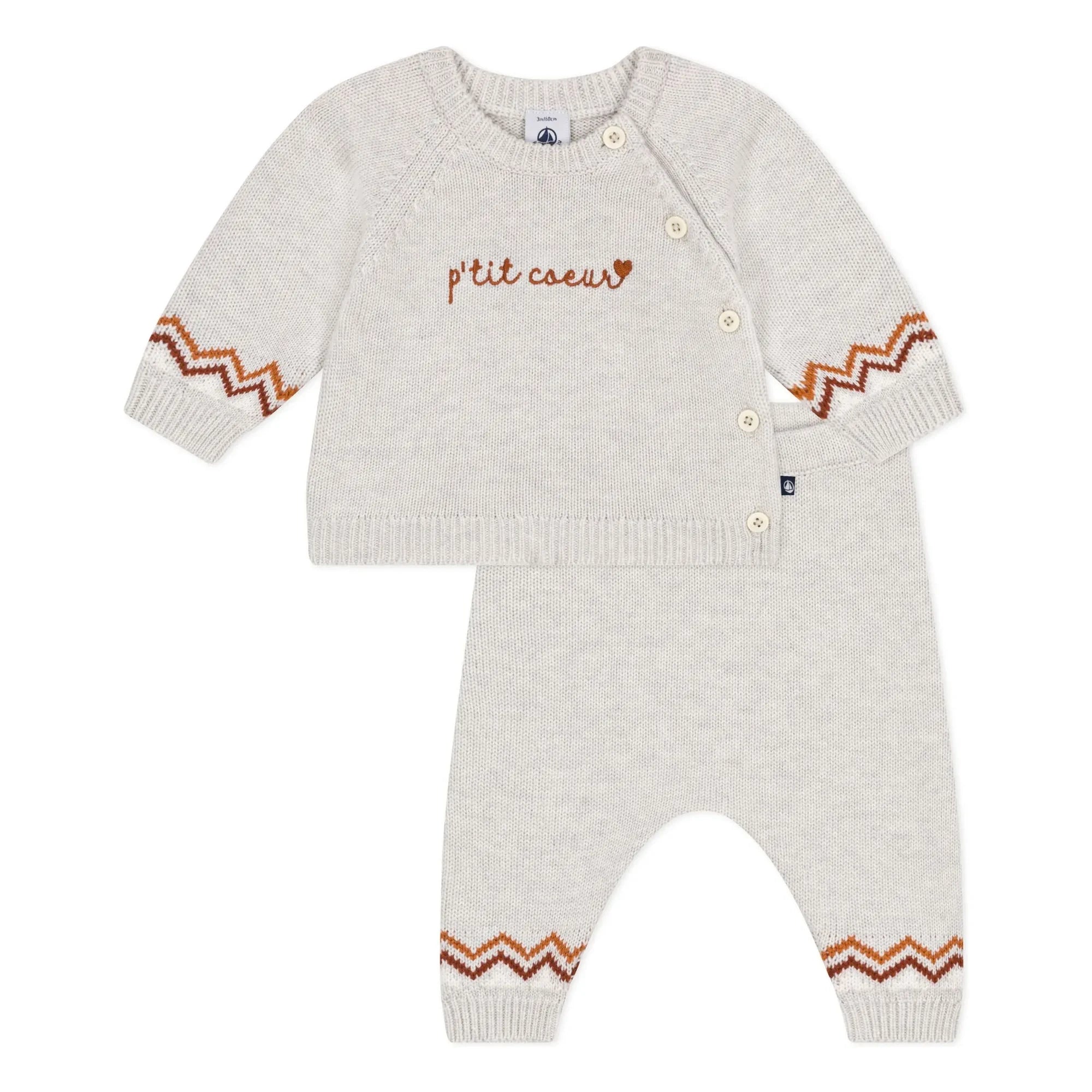 Petit Bateau - P'tit Cœur Yün Kazak ve Pantolon Takımı | Kırçıllı bej