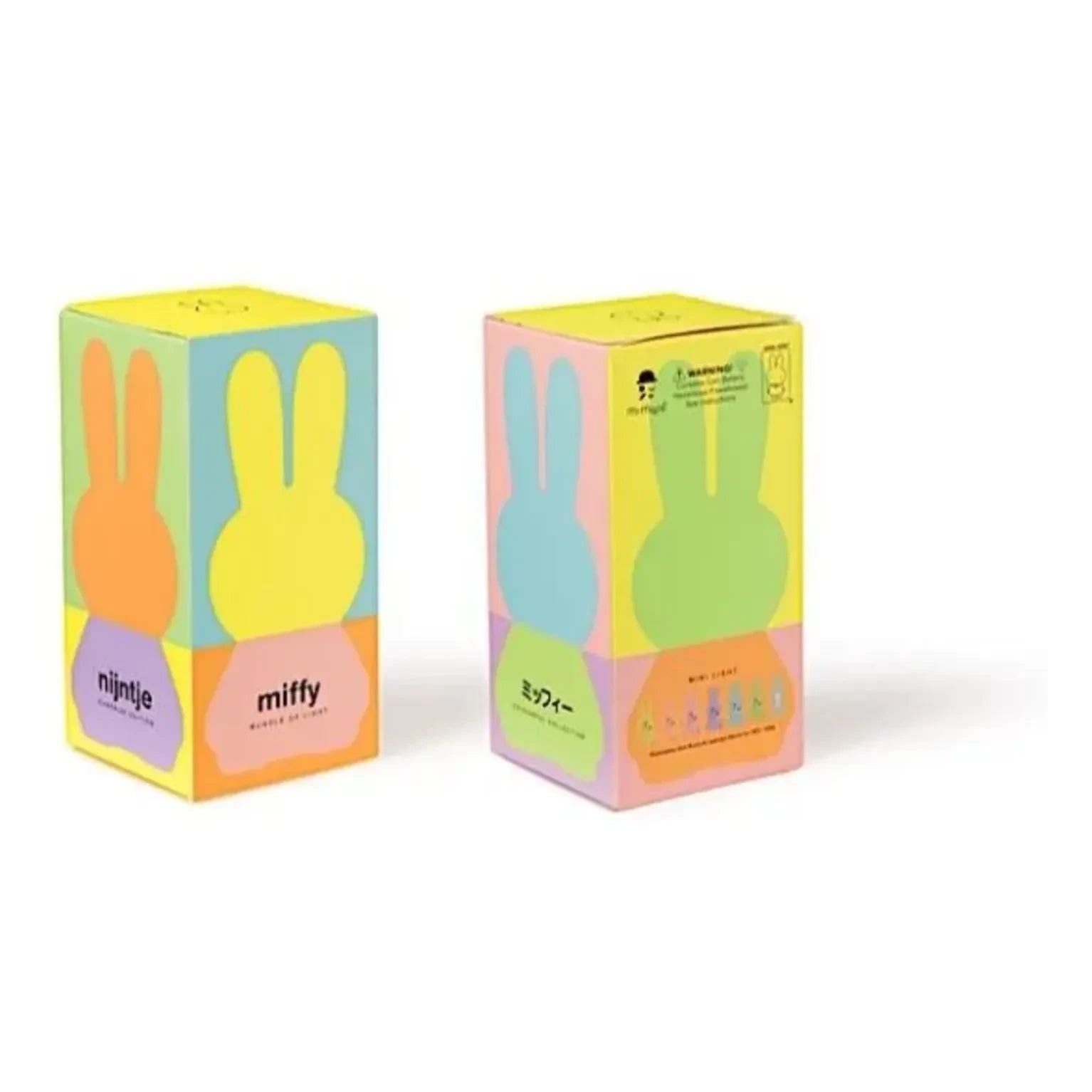 Mr Maria - Miffy Surprise Night Light