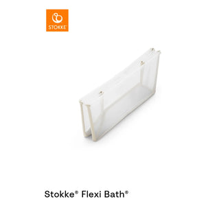 Stokke® - Flexi Bath® Tub | Sand