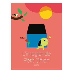 Helium - Petit Chien Illustrated Book